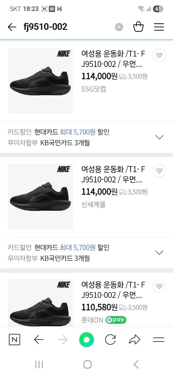 thumbnail-10